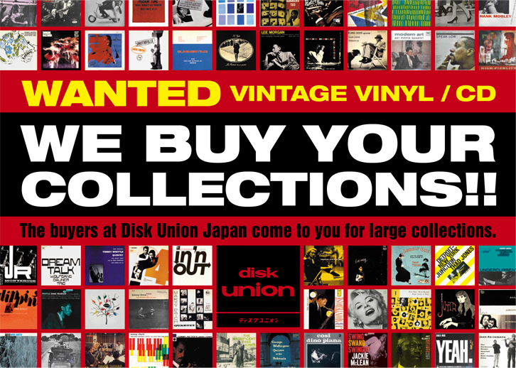 We Buy your collections!DISK UNION USA - Distribution & Buy